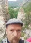 Алексей, 46 лет, Канск