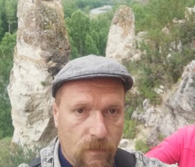 Aleksey, 47, Kansk