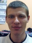 Евгений, 29 лет, Каменск-Шахтинский