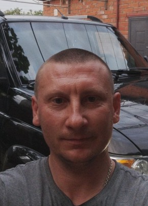 Дмитрий, 39, Россия, Ильский