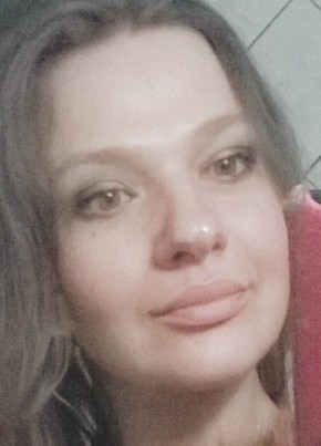 Алёна, 43, Россия, Владивосток