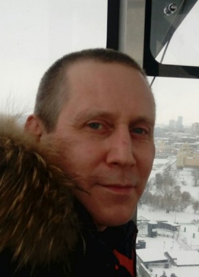 Серёга из Челябинска 50 лет