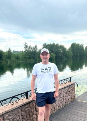 Александр из Amsterdam 33 года