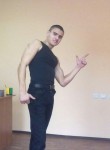 Иван, 32 года, Ахтырский