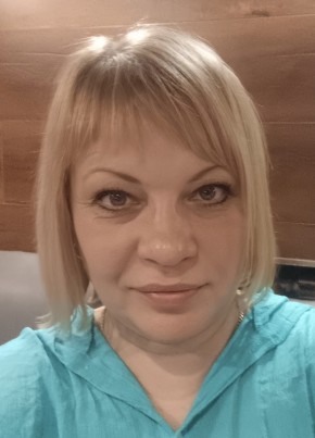 Ирина из Новосибирска 45 лет