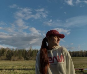 Tatyana, 22, Firovo