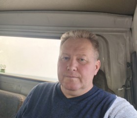 Vadim, 52, Ussuriysk