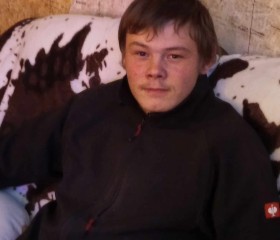 Luca, 22, Annaberg-Buchholz