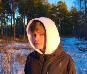 Misha, 23, Perm