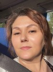 Виктория - Курган