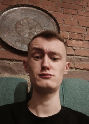 Муслим из Chirchiq 22 года