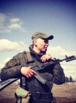 Denis, 21 год