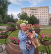 Роза