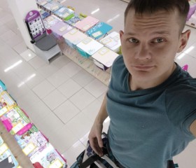 Анатолий, 33 года, Междуреченск
