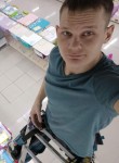 Анатолий, 33 года, Междуреченск