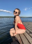 Даша - Пермь