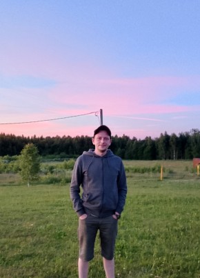 Александр из Смоленска 29 лет