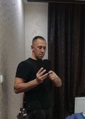 Сейран, 35, Россия, Симферополь