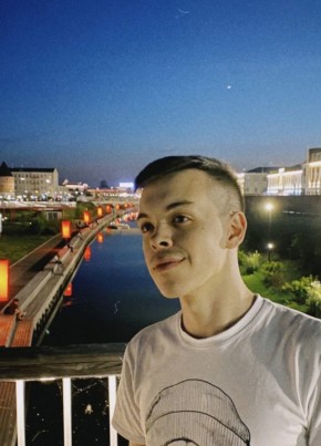 Денис, 27, Россия, Богородицк