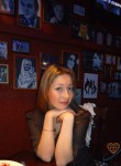 Екатерина, 35 лет, Ульяновск