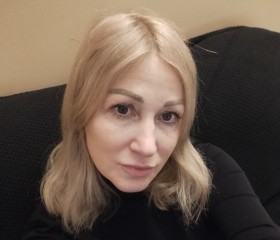 Валентина, 53 года, Москва