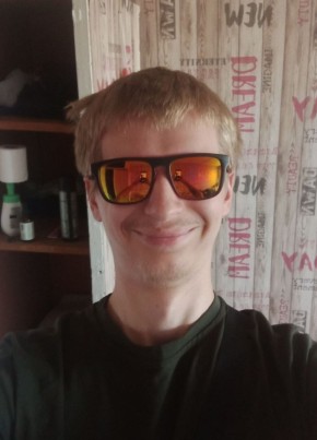 Николай из Салігорска 24 года