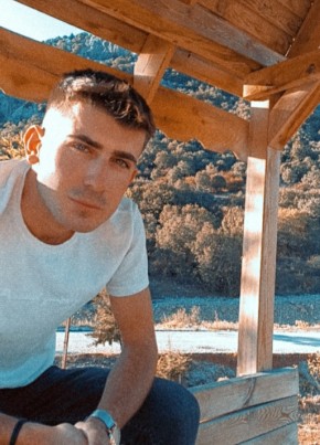 Emre, 22, Türkiye Cumhuriyeti, Dinar