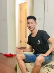 Anh đức, 20 лет, Hà Nội