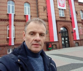 Евгений, 46 лет, Warszawa