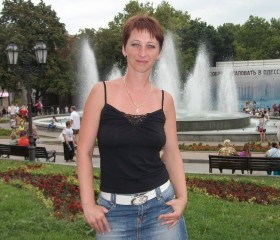 Людмила, 45 лет, Київ