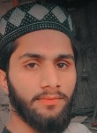 Qasim Rajpoot, 22 года, بہاولپور