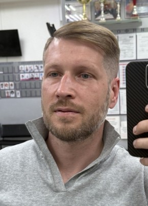 Дмитрий из Люберцы 39 лет