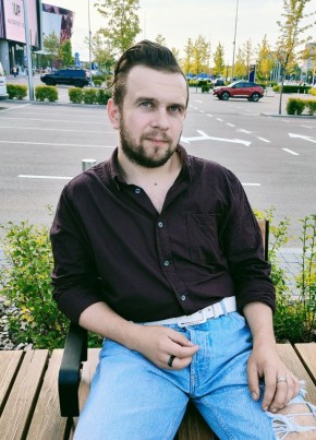Алекс, 31, Україна, Київ