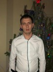 Виктор, 33 года, Волгодонск