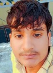 Sameer Qureshi, 19 лет, Rāmpur