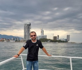 Gaga, 33, Gliwice