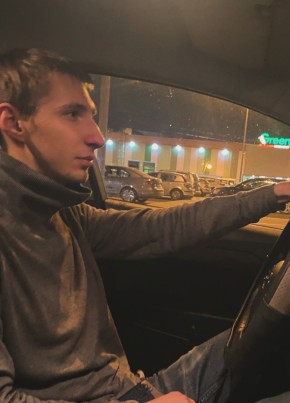 Никита из Віцебска 25 лет
