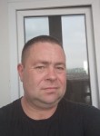 Сергей, 43 года, Усолье-Сибирское