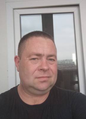 Сергей, 43, Россия, Усолье-Сибирское