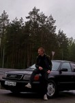 Дима - Калуга
