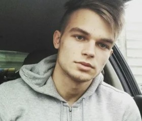 Andrey, 20 лет, Новосибирск