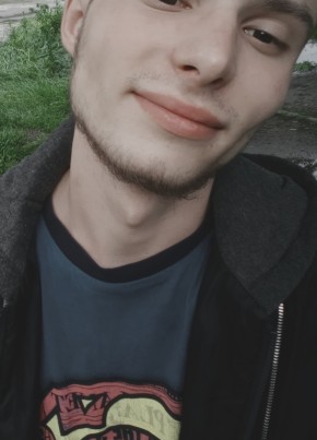 Igor Kozakov, 21, Україна, Павлоград