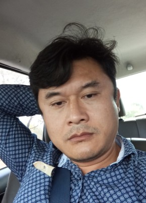 peter, 37, ราชอาณาจักรไทย, ชุมแพ