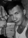 Антон, 32 года, Славгород
