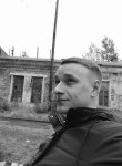 Алекс, 25 лет, Екатеринбург