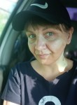 Наталья, 37 лет, Новосибирск