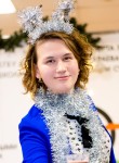 Лариса, 21 год, Хабаровск