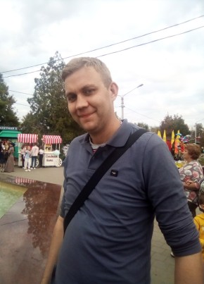 Иван Царыпкин, 38, Россия, Песчанокопское