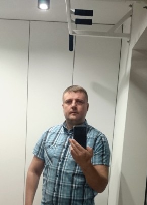 Евгений, 40, Россия, Никольское