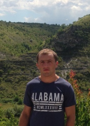 Марин, 33, Republica Moldova, Chişinău
